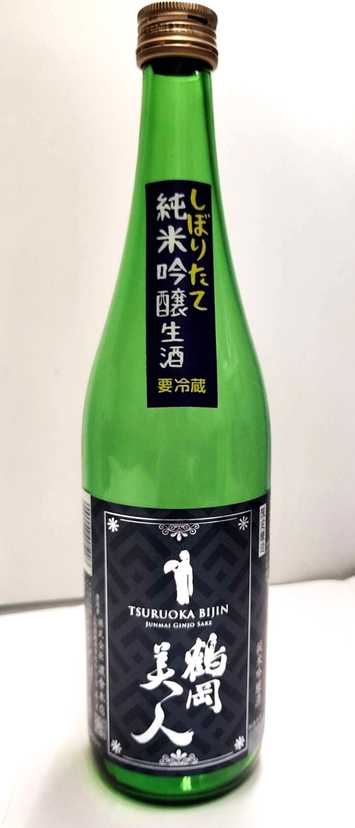 しぼりたて生酒　鶴岡美人　720ml