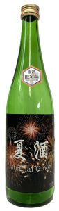 夏酒 純米吟醸原酒