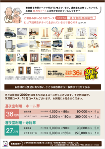 283eb2102401ab05ddd8b4d12fdfdc26