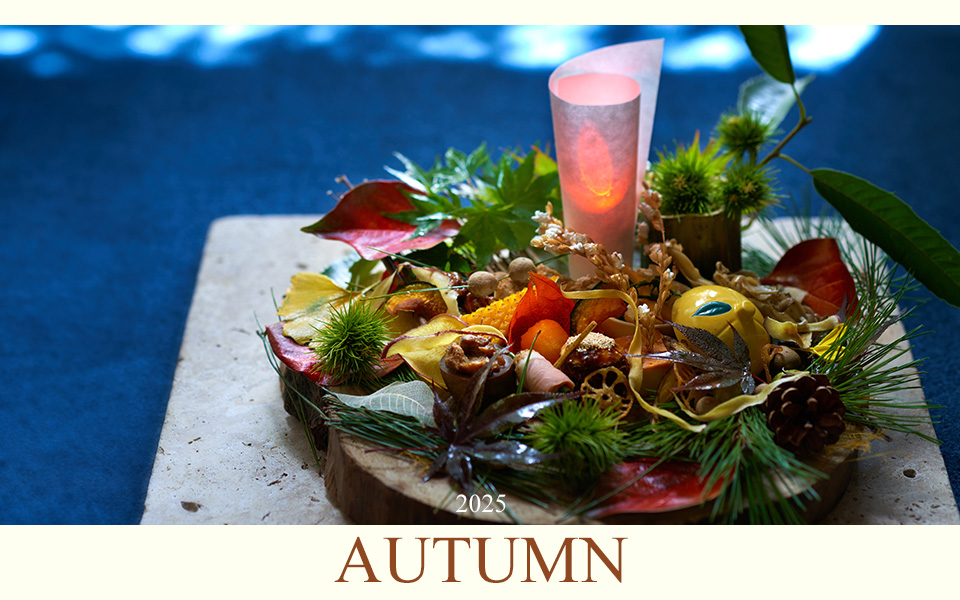 2025autumn