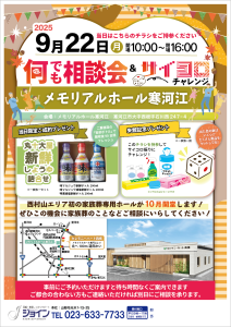 384320ed7eedac36b03c59e42c4113d9