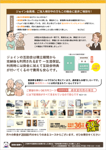 c5209c35ffa772fcb1d29c53dd984cd8