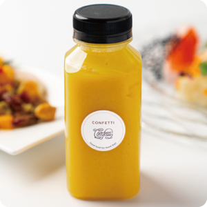 自家製生ドレッシング(塩麴入り)