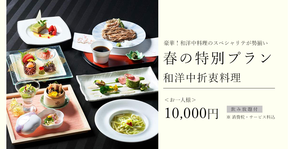 2026012711501500_sub_image2