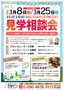 1d10a30b04b9496ace59774201317b23