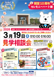 93d351e2381ce632bf32bf6d2c2675d2