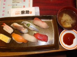 栄助寿司外食1