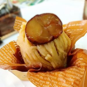 waguri