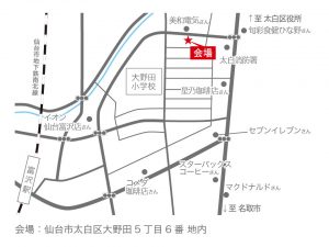 仙台モデル　地図