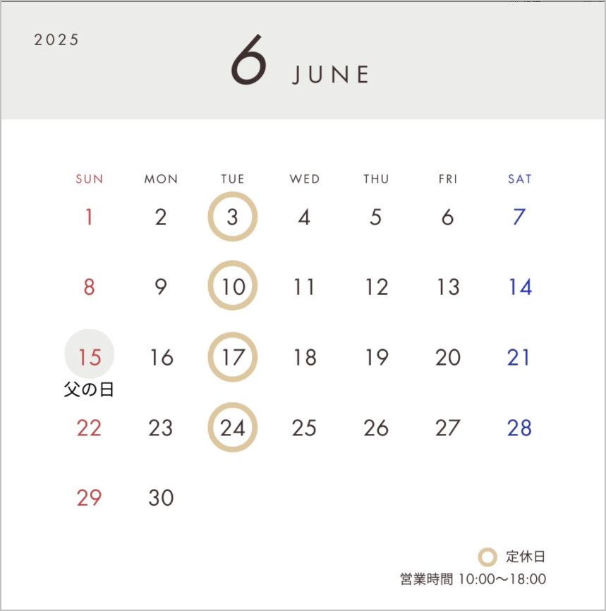 202506