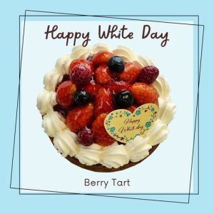 2025whiteday2