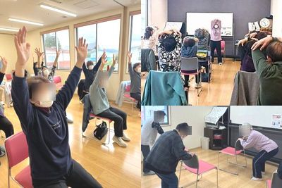 若返り体操教室