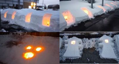 結いのき雪灯り