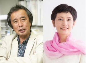 金平　斉藤トーク