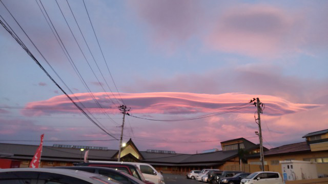 面白い雲　山辺町