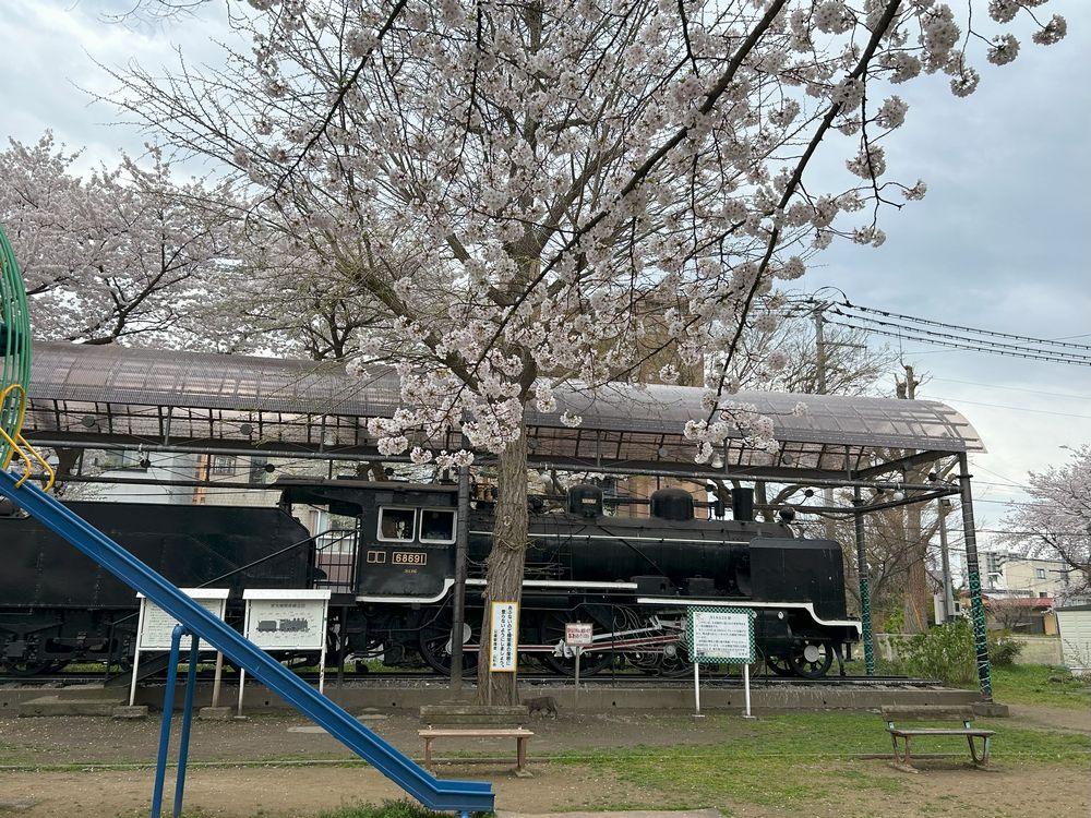 山形駅前　第二公園