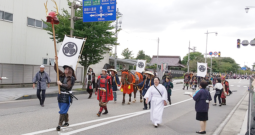 荘内大祭　大名行列
